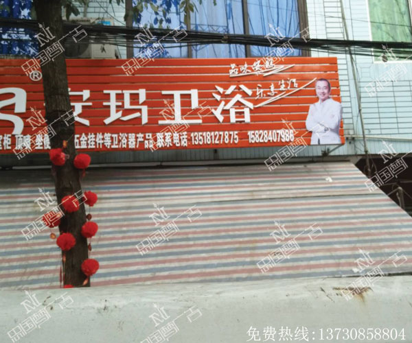 成都PVC 字制作安装